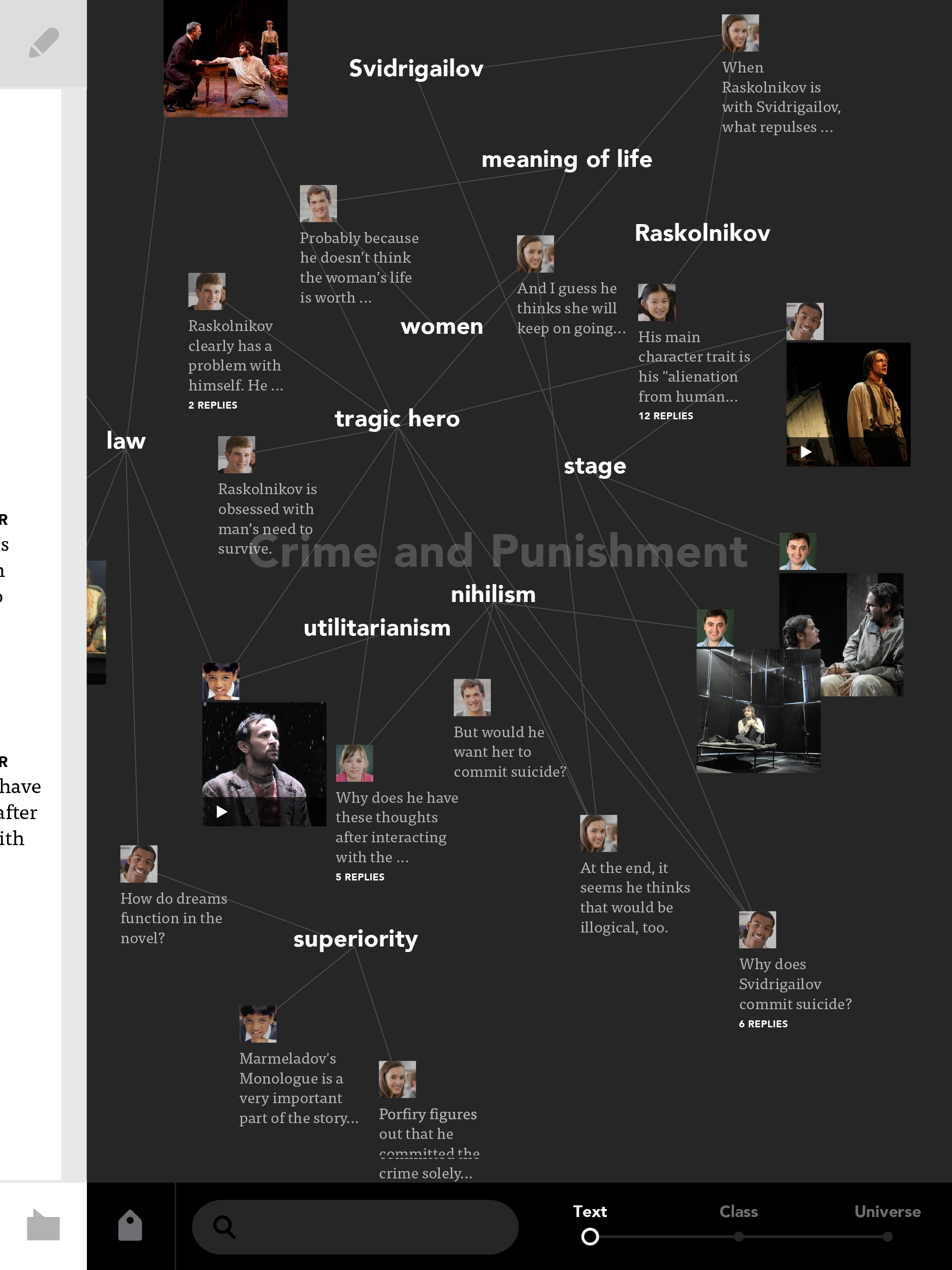 Actively Learn Reader - Image 3