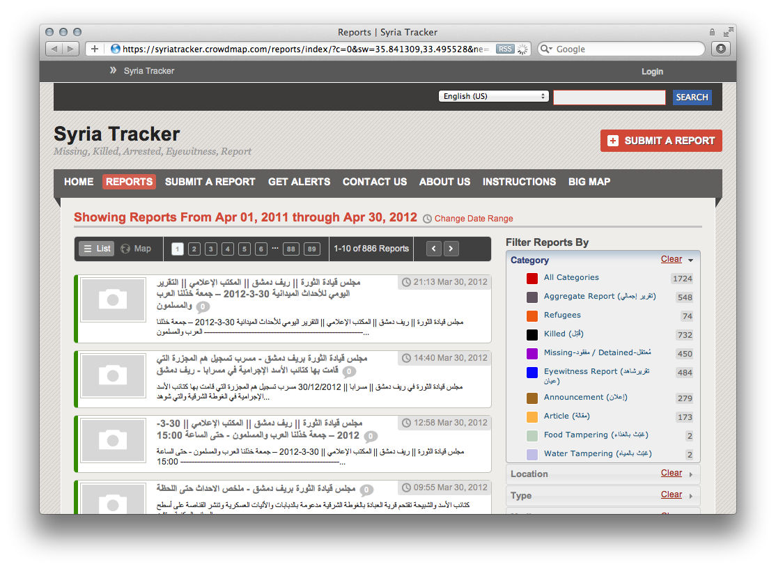 Crowdmaps Syria Tracker - Image 4