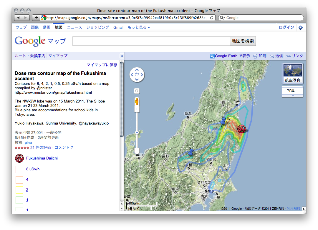 Geiger Map - Image 2