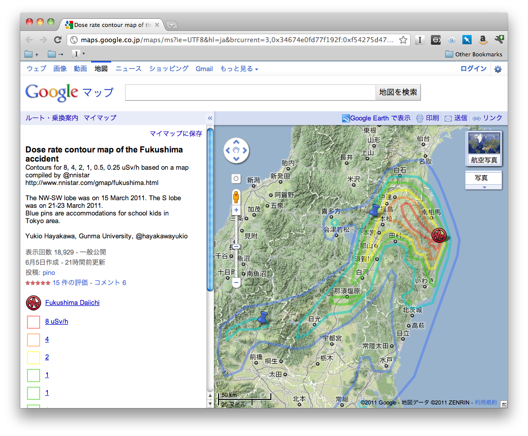 Geiger Map - Image 3
