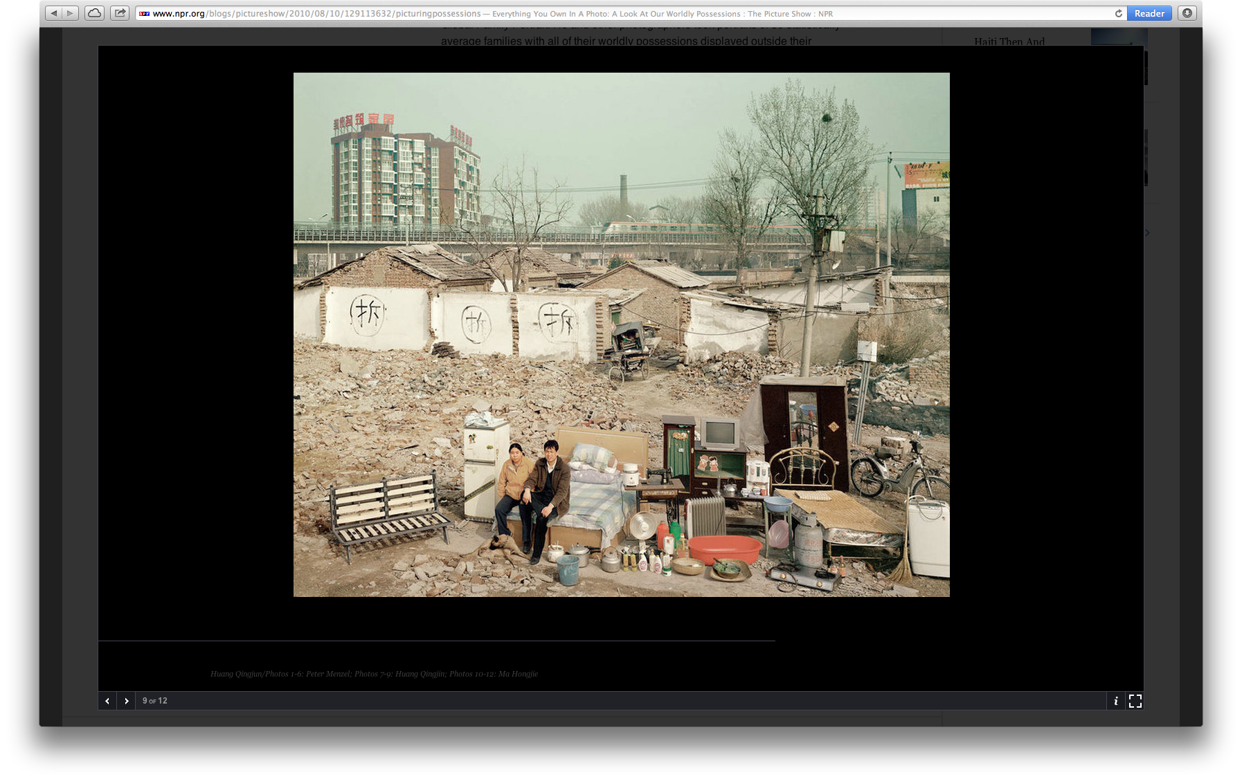 Material World - Image 12