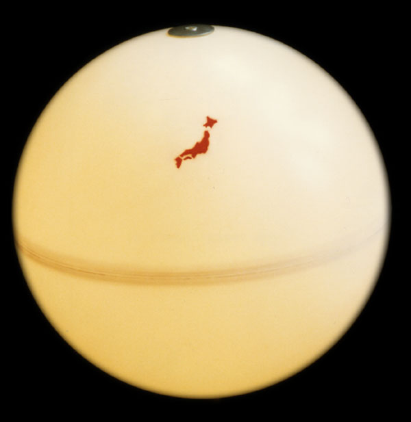 Worldprocessor - Image 2