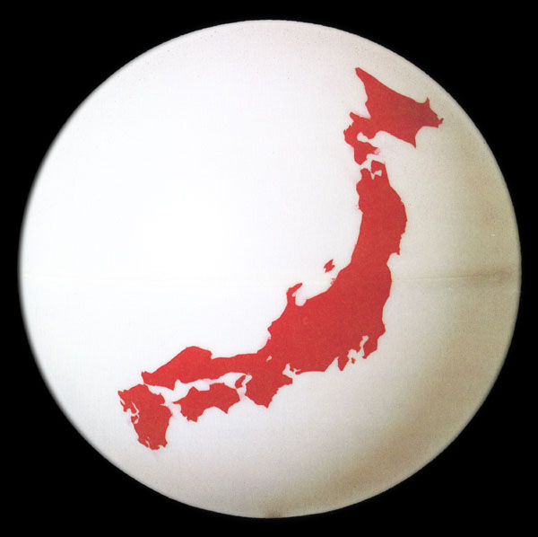 Worldprocessor - Image 3